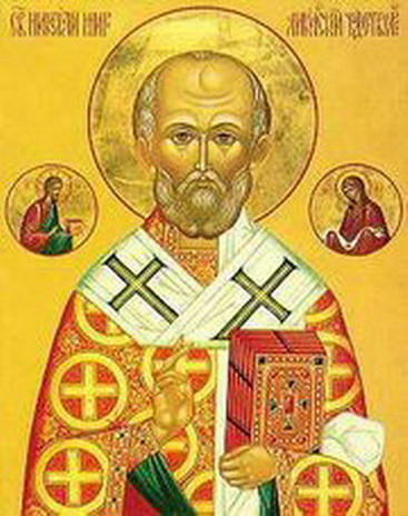 свт. Николай